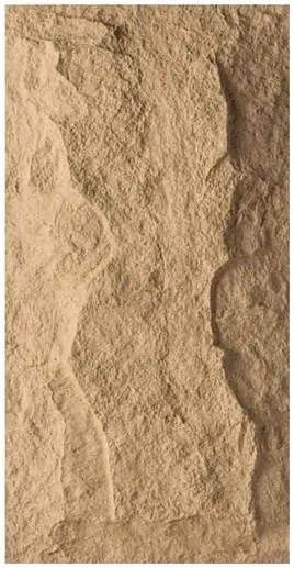 PU-012