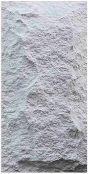 PU-015