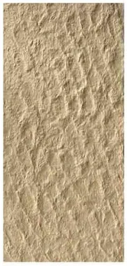 PU-063