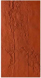 PU-090