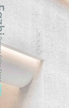 Stone Textures & Profiles / Design 218