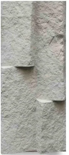 PU-265
