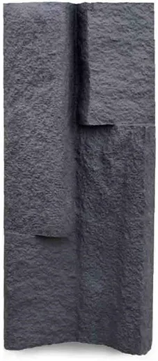 PU-267
