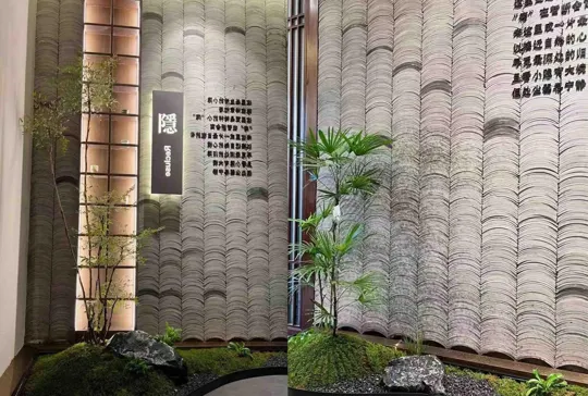 Stone Textures & Profiles / Design 287