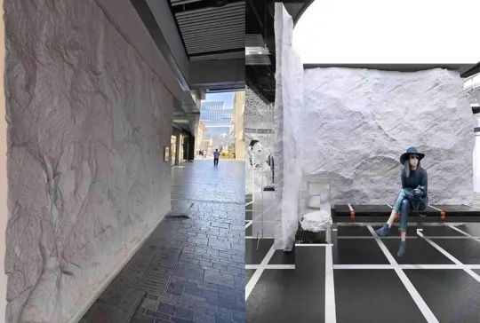 Large-format Rock Surfaces / Design 327