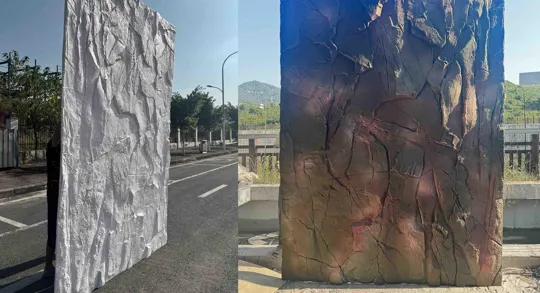 Large-format Rock Surfaces / Design 359
