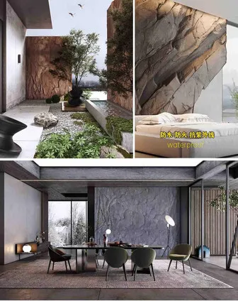 Large-format Rock Surfaces / Design 369