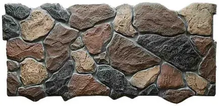 PU-401