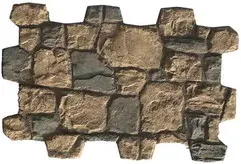 PU-480