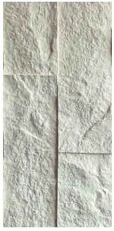 PU-533