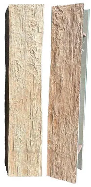 PU-568