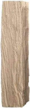 PU-570