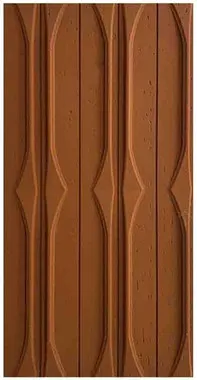PU-708