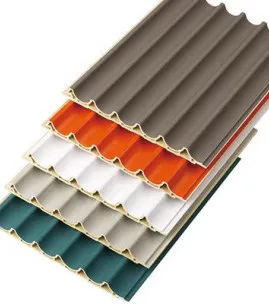 Bamboo Fibre Fluted Panels / Design 041