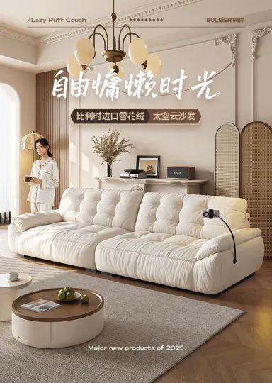 RB-S038