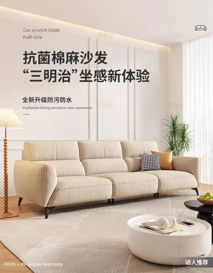 RB-S047