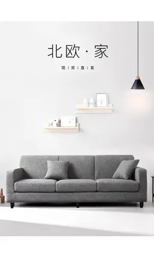 RB-S055