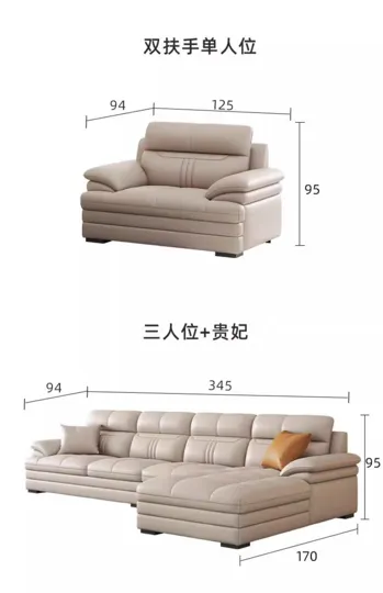 RB-S115